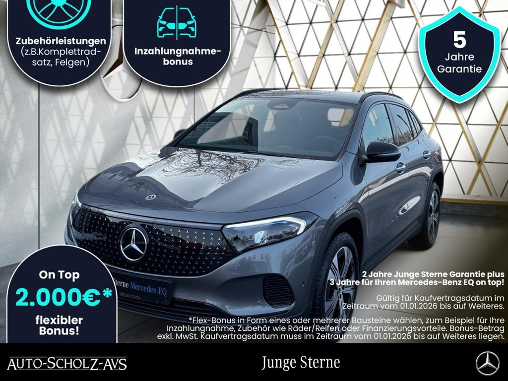 Mercedes-Benz EQA