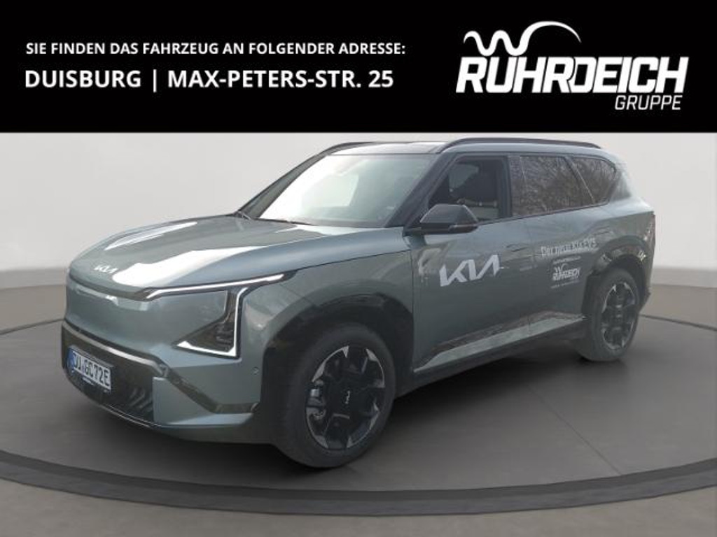 Kia EV5