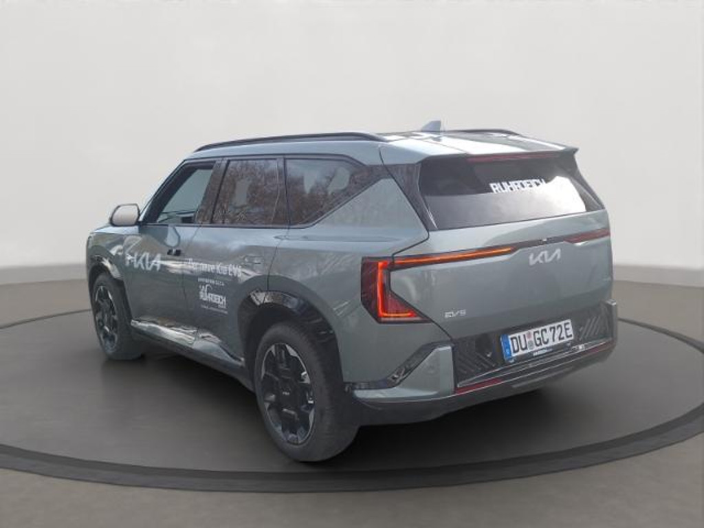 Kia EV5
