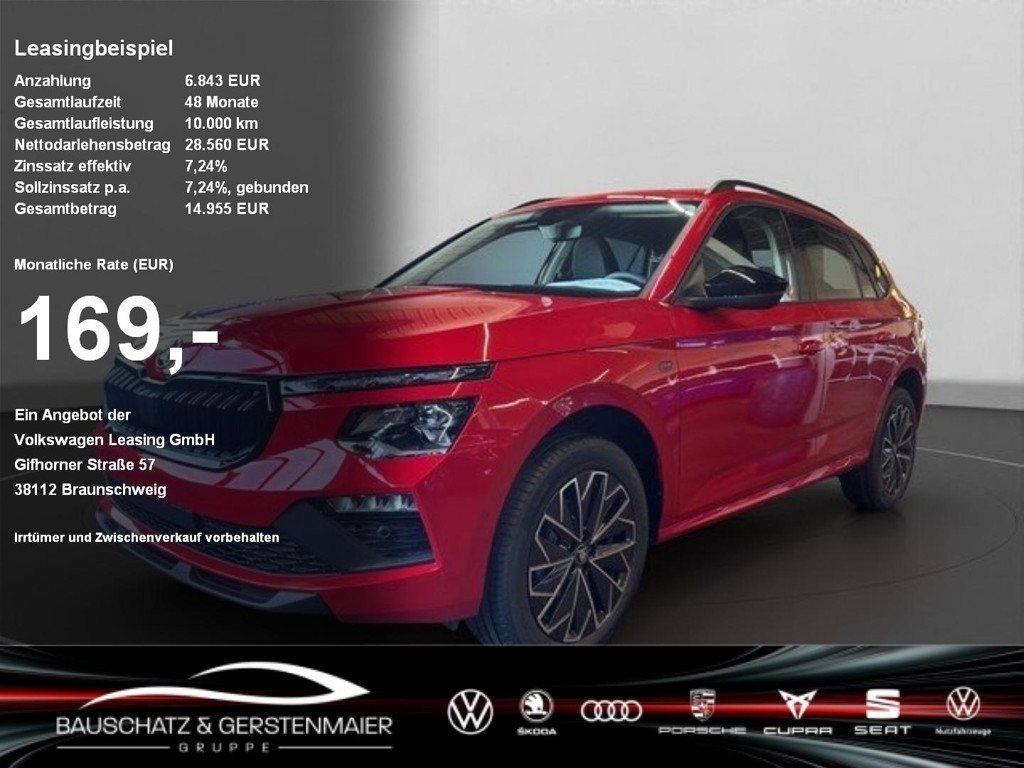 Skoda Kamiq 2026 Benzine