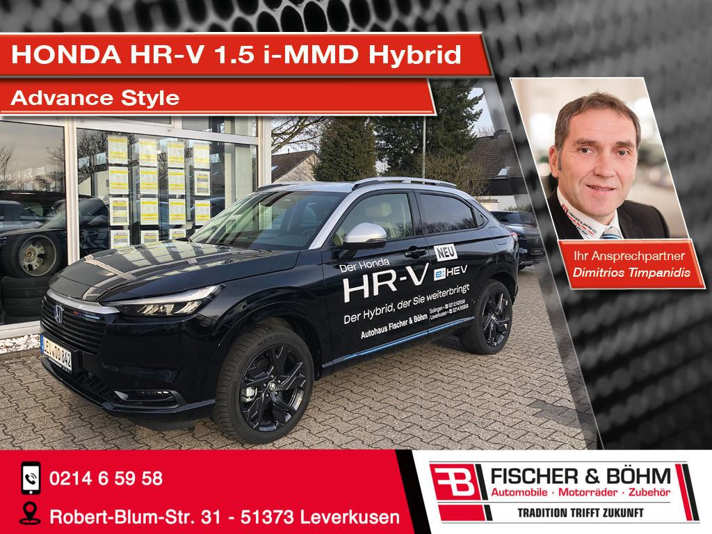 Honda HR-V 2025 Hybride Benzine