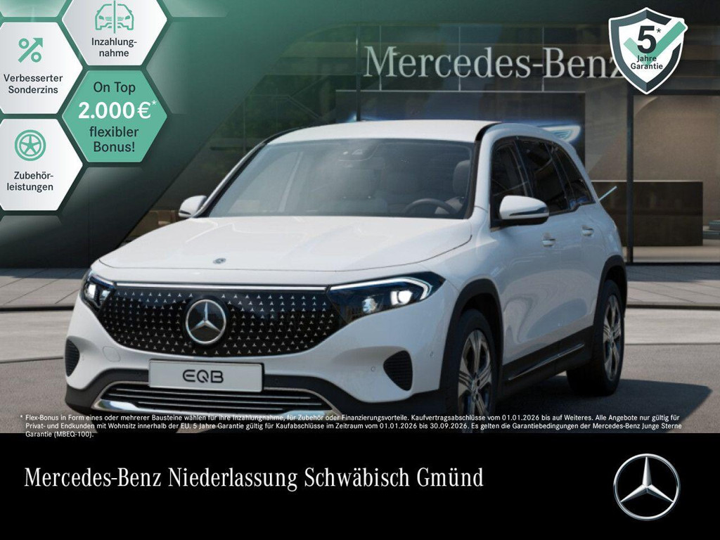 Mercedes-Benz EQB
