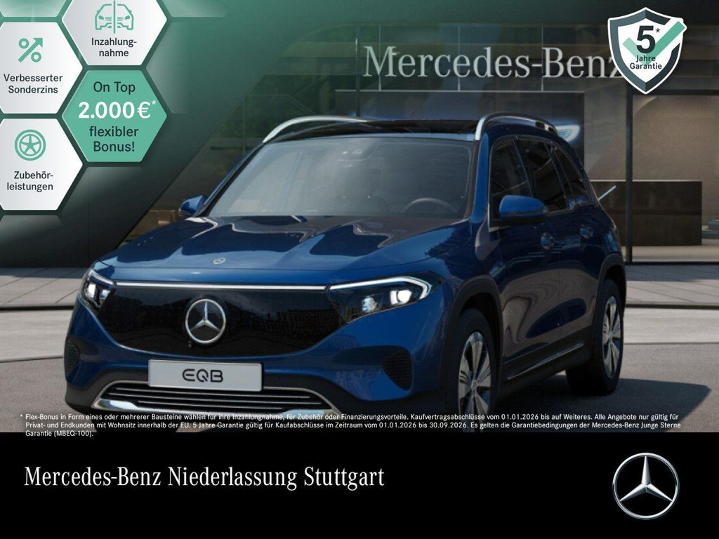 Mercedes-Benz EQB