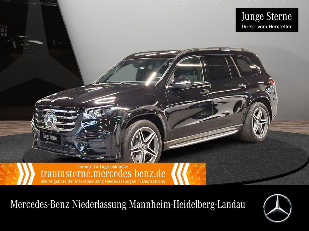 Mercedes-Benz GLS-Klasse