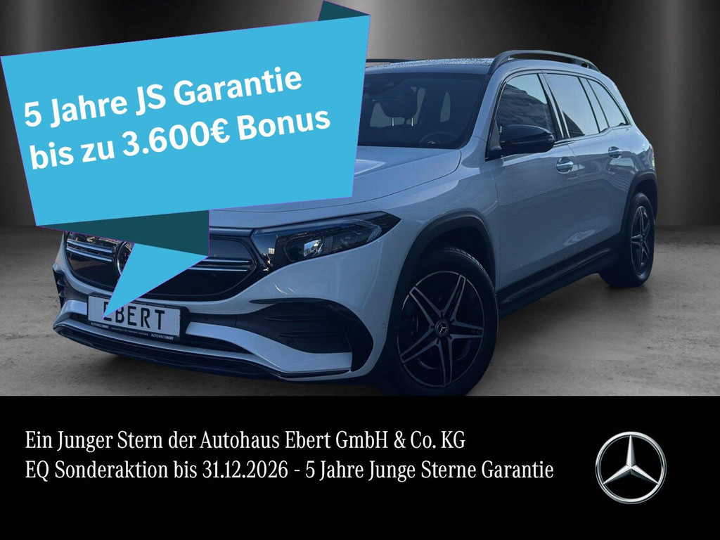 Mercedes-Benz EQB 2023 Elektrisch