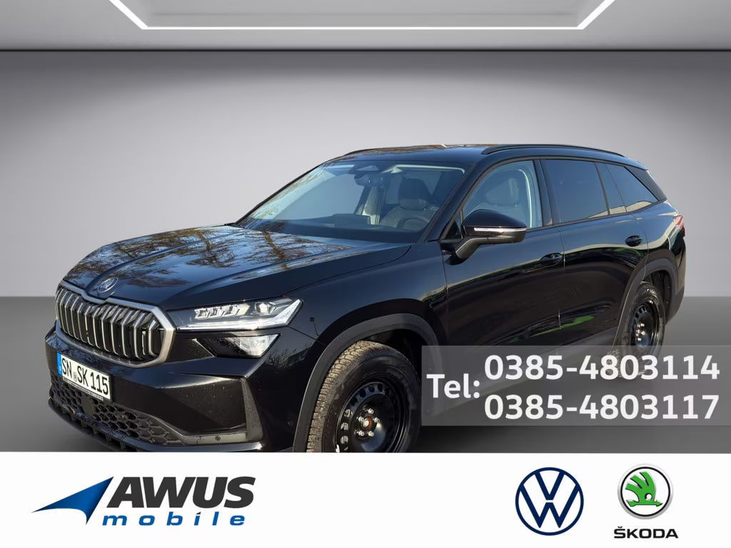 Skoda Kodiaq 2026 Diesel