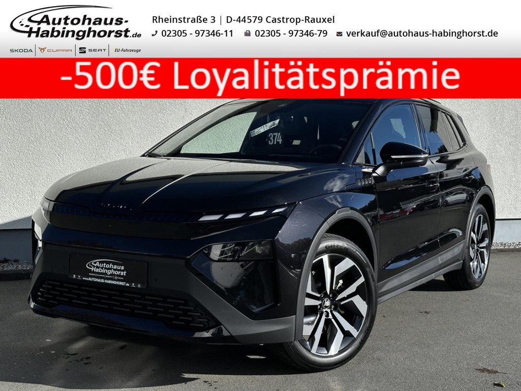 Skoda Elroq 2025 Elektrisch