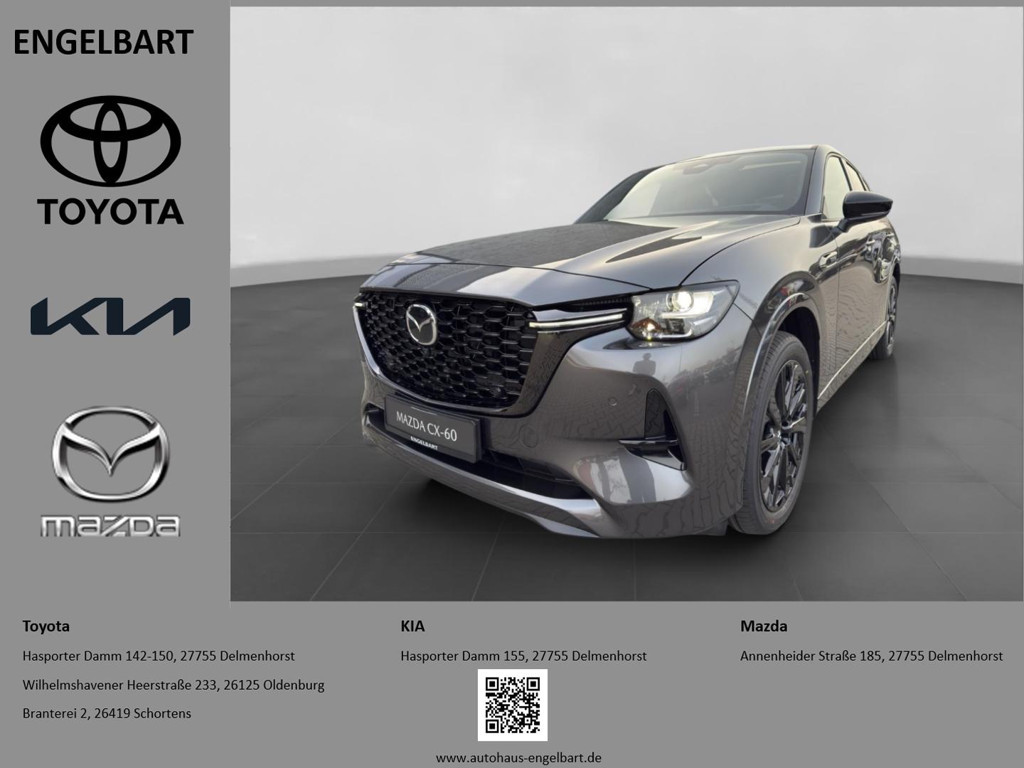 Mazda CX-60 2026 Diesel