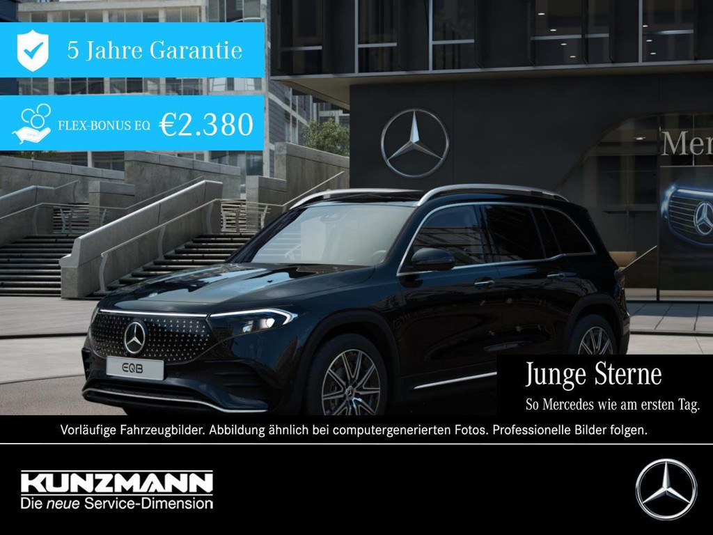 Mercedes-Benz EQB