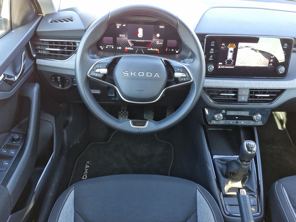 Skoda Kamiq