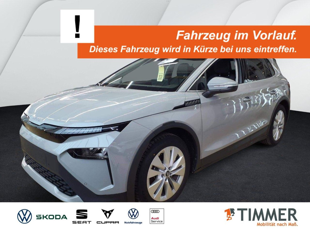 Skoda Elroq 2025 Elektrisch