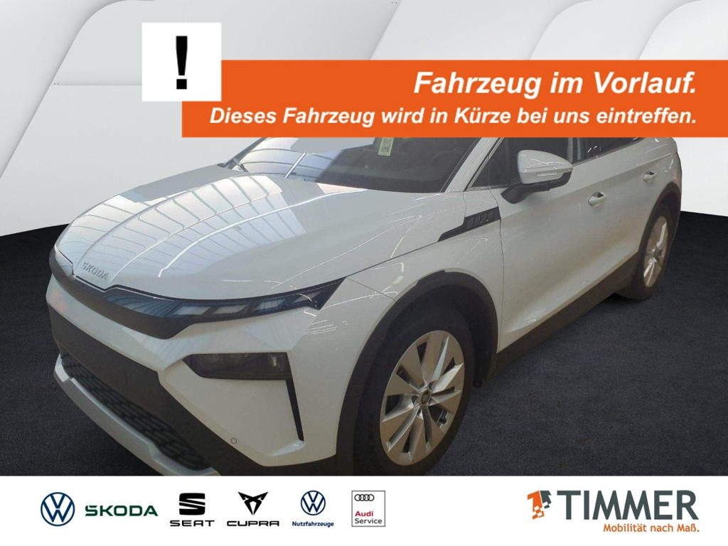 Skoda Elroq 2025 Elektrisch