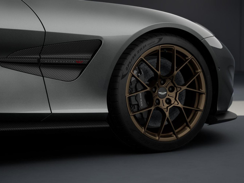 Aston Martin Vanquish