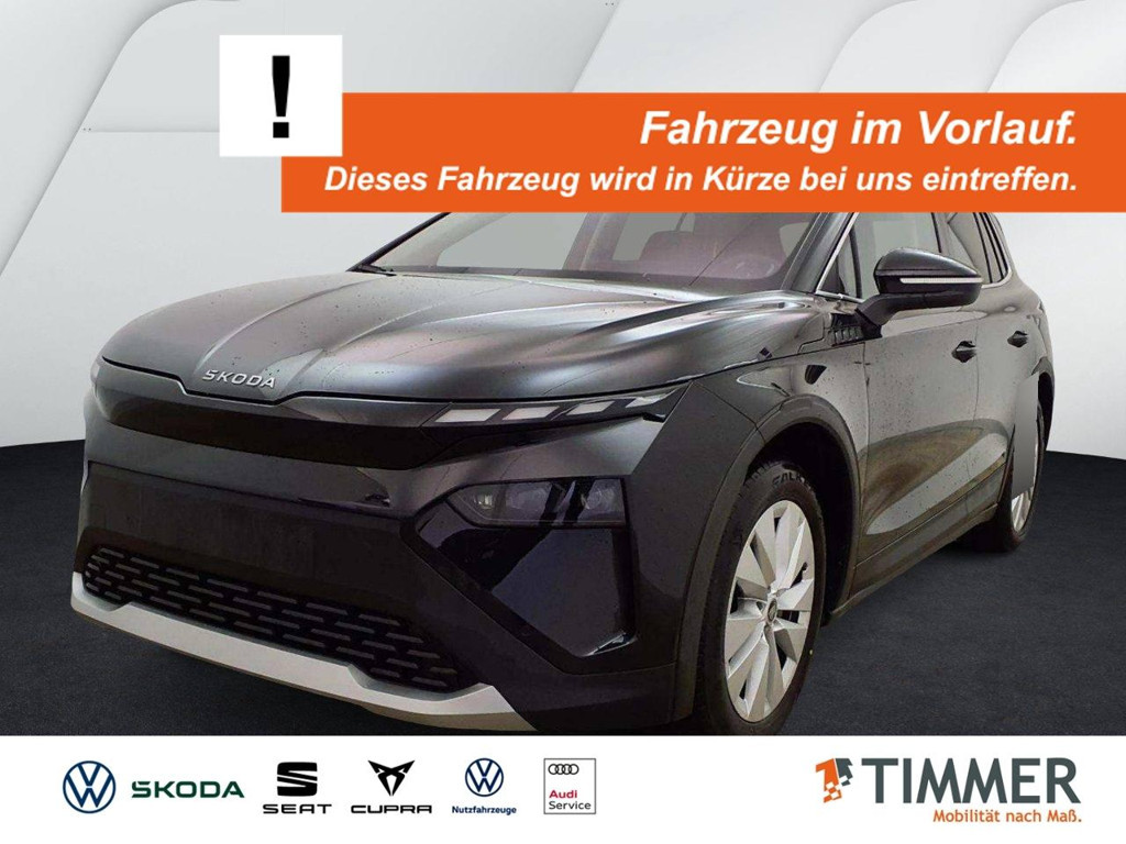 Skoda Elroq 2025 Elektrisch