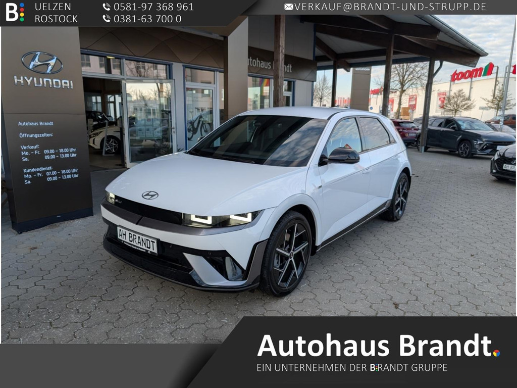 Hyundai Ioniq 5 2025 Elektrisch