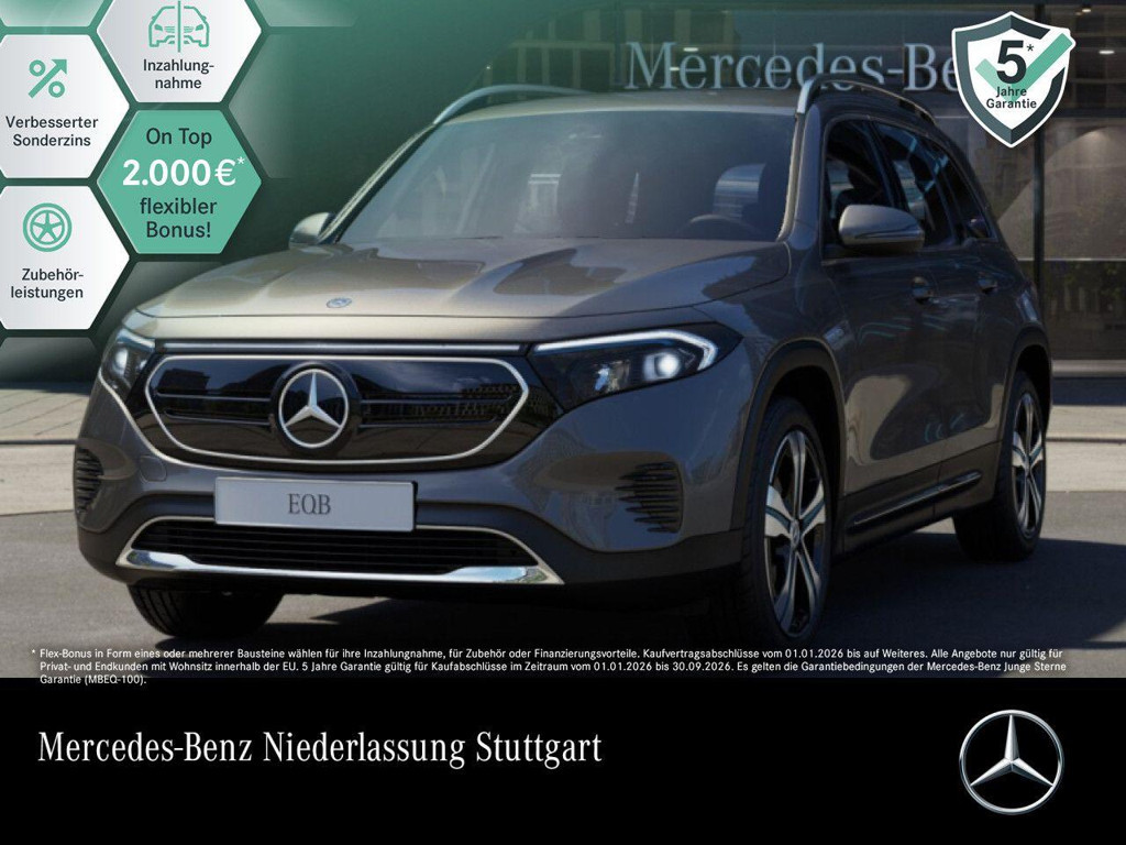 Mercedes-Benz EQB