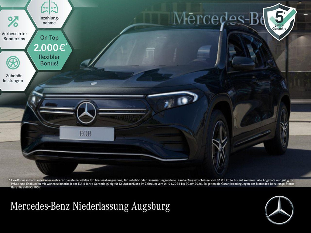 Mercedes-Benz EQB