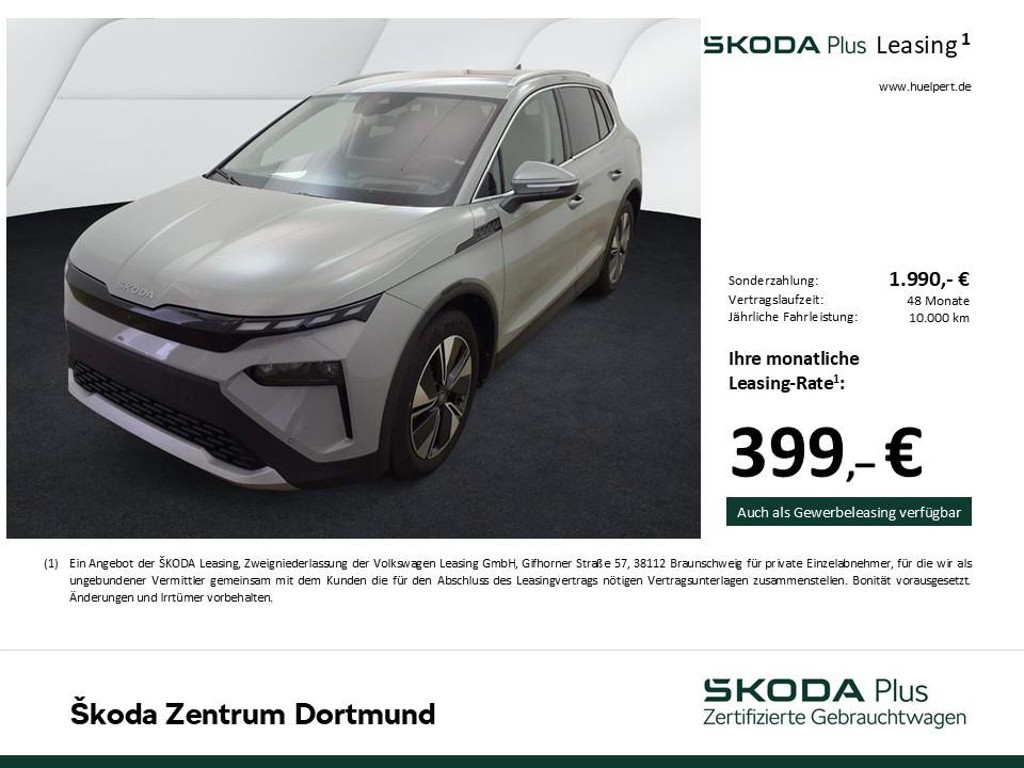 Skoda Elroq