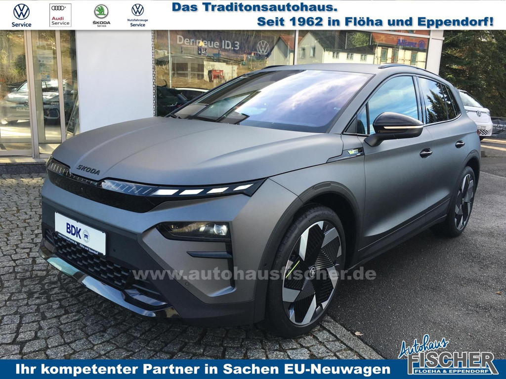 Skoda Elroq 2026 Elektrisch