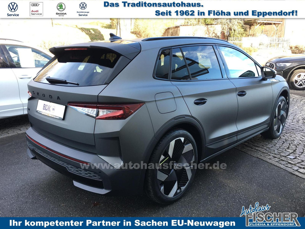Skoda Elroq