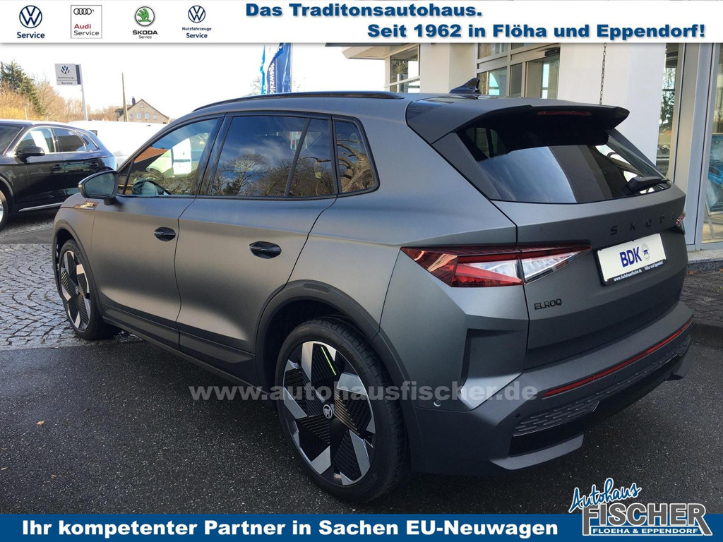 Skoda Elroq