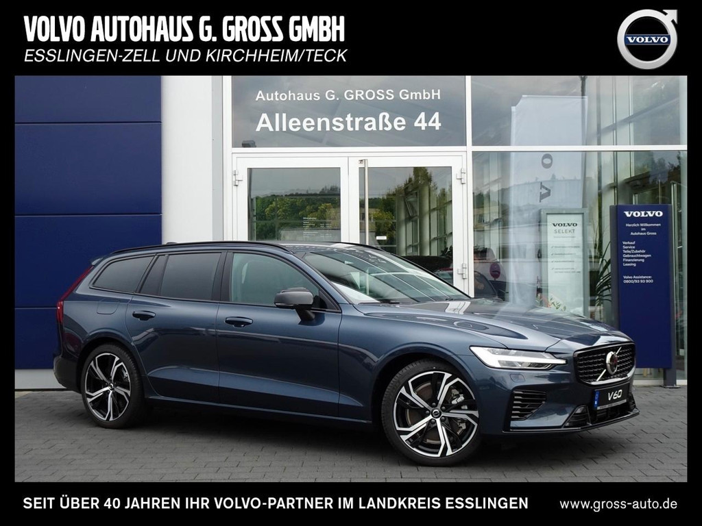 Volvo V60 2025 Hybride Benzine