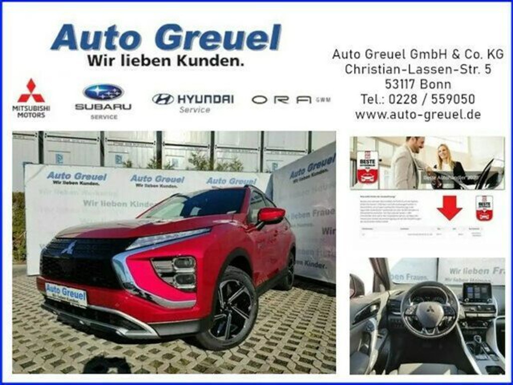 Mitsubishi Eclipse Cross