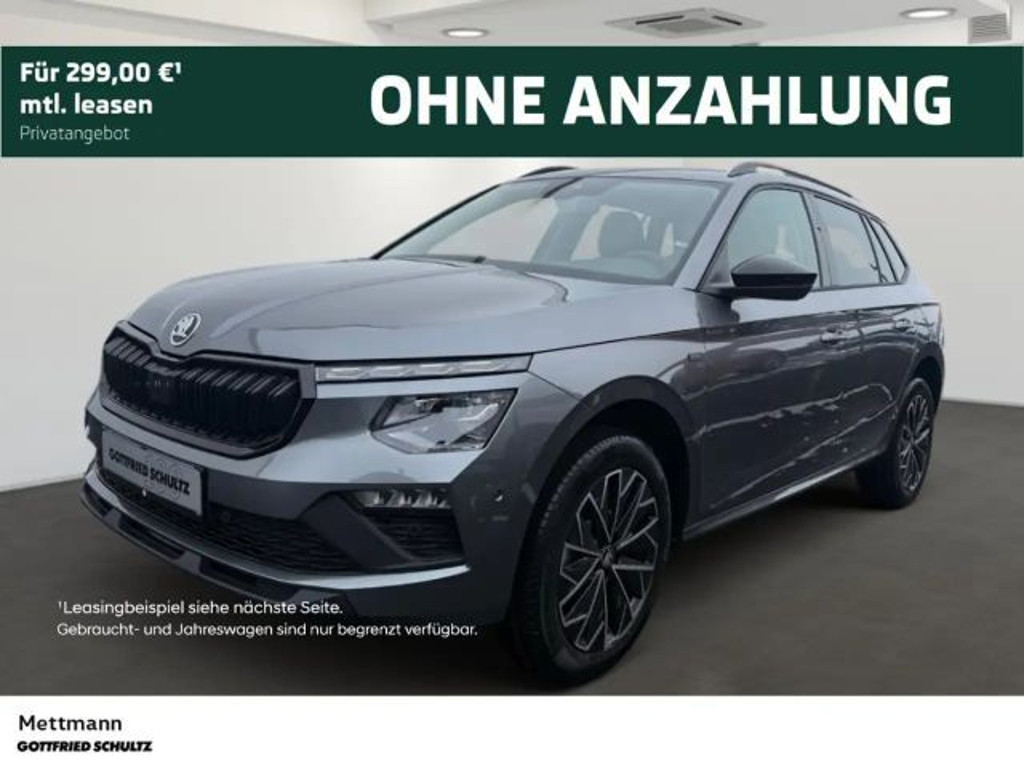 Skoda Kamiq 2026 Benzine