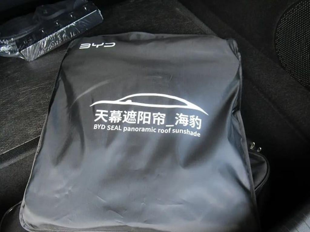 BYD Seal
