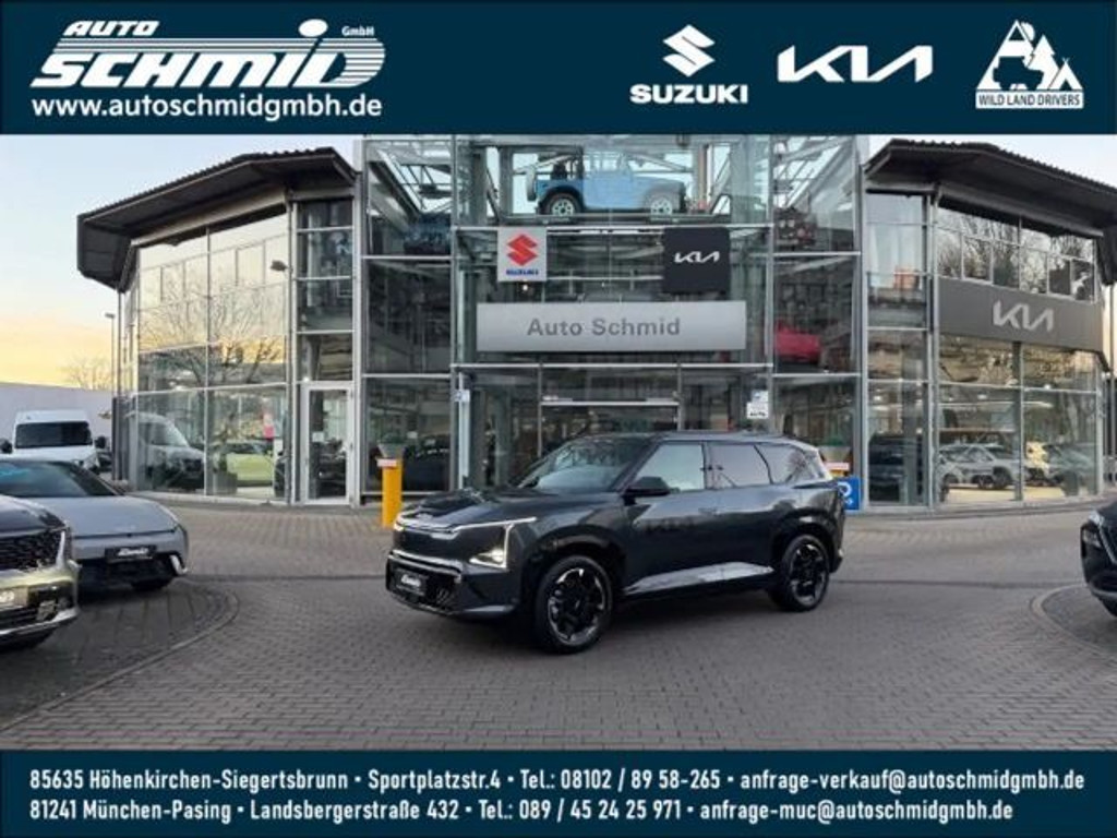 Kia EV5 2026 Elektrisch