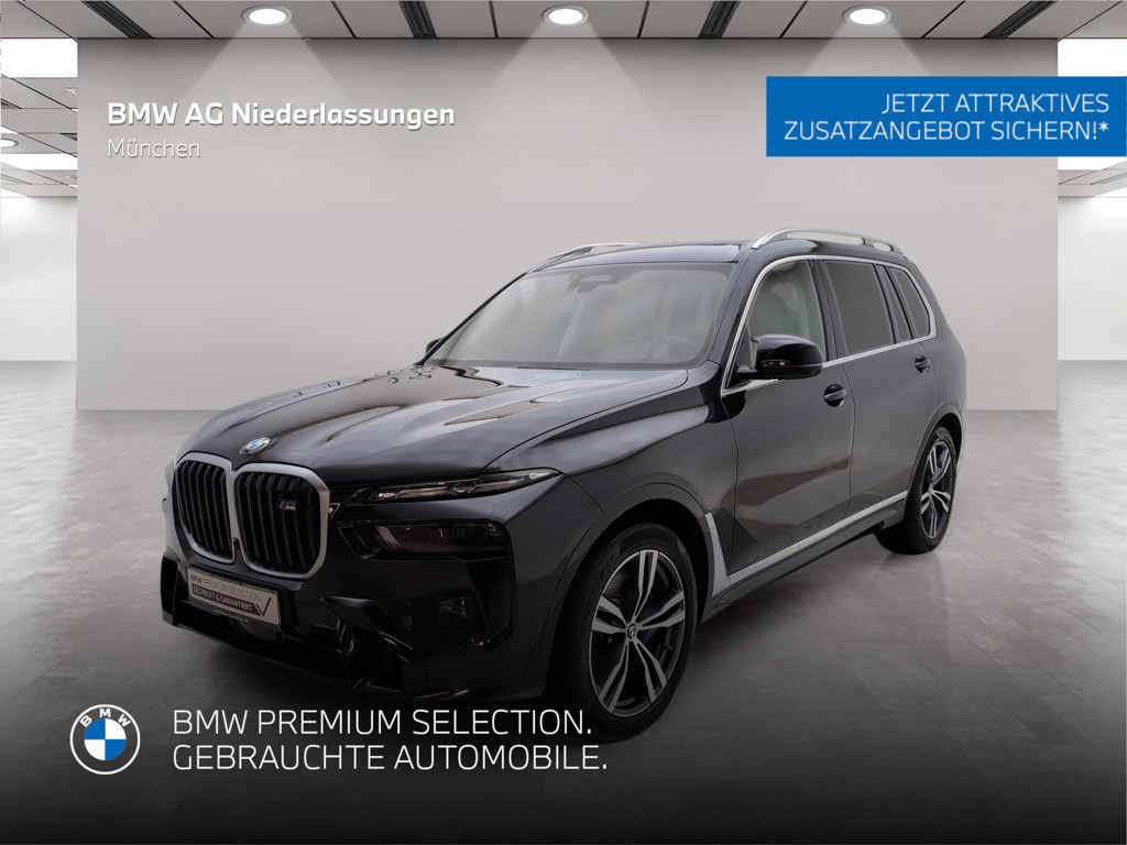 BMW X7 2024 Benzine