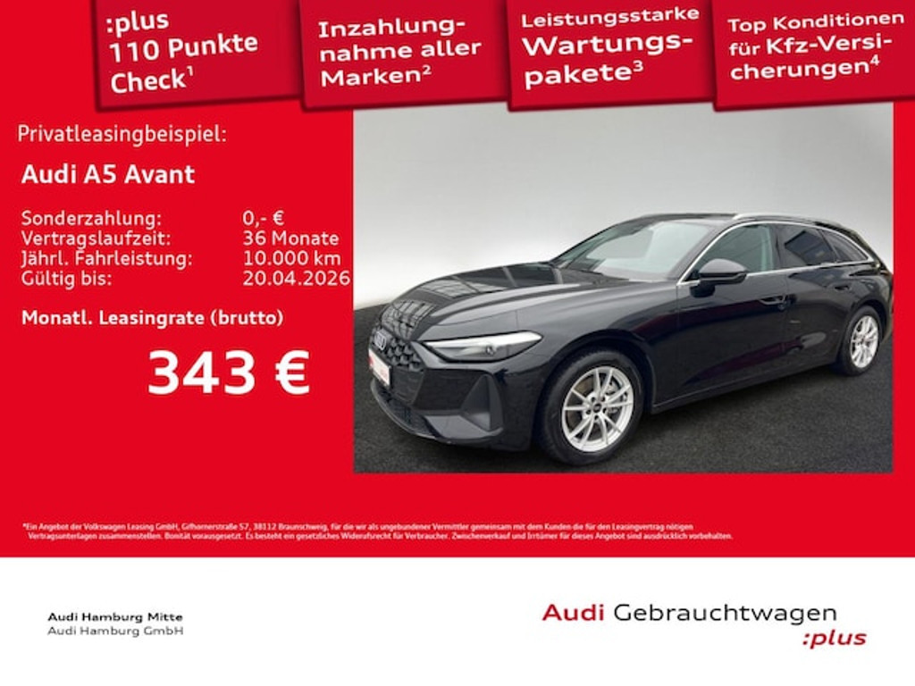 Audi A5 2025 Benzine