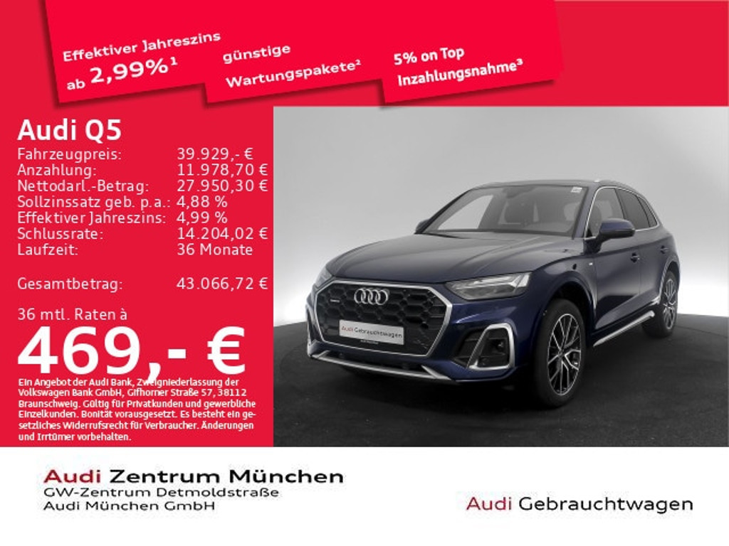 Audi Q5 2022 Hybride Benzine