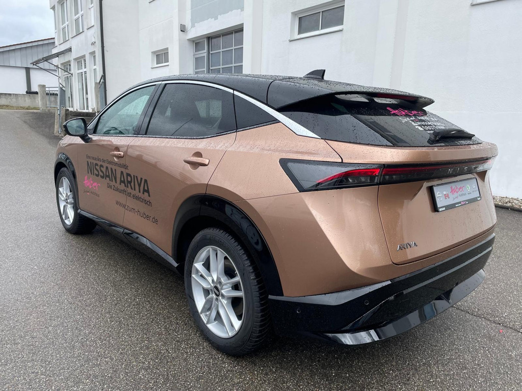 Nissan Ariya