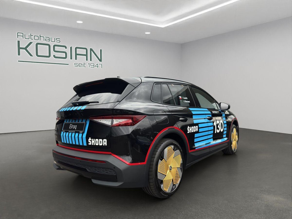 Skoda Elroq