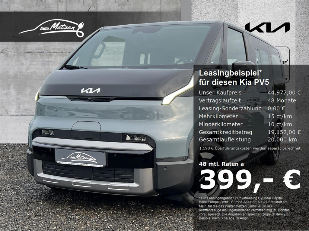 Kia PV5 Passenger 2026 Elektrisch