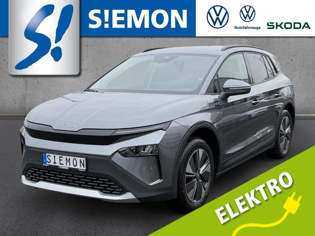 Skoda Elroq 2025 Elektrisch