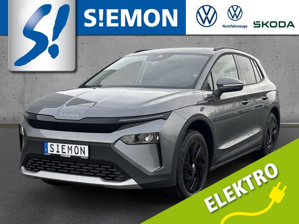 Skoda Elroq 2026 Elektrisch