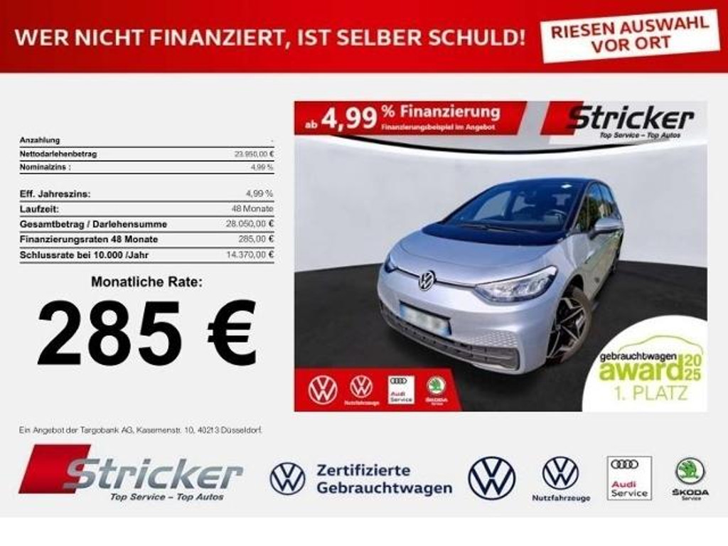 Volkswagen ID.3 2022 Elektrisch