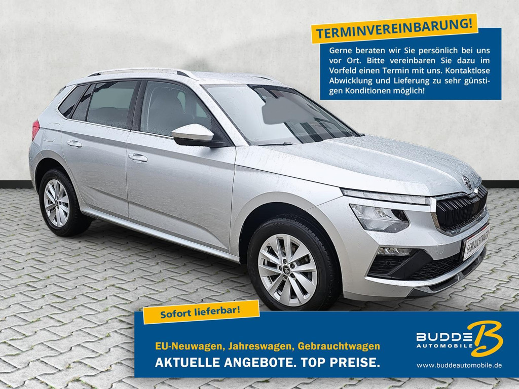 Skoda Kamiq 2025 Benzine