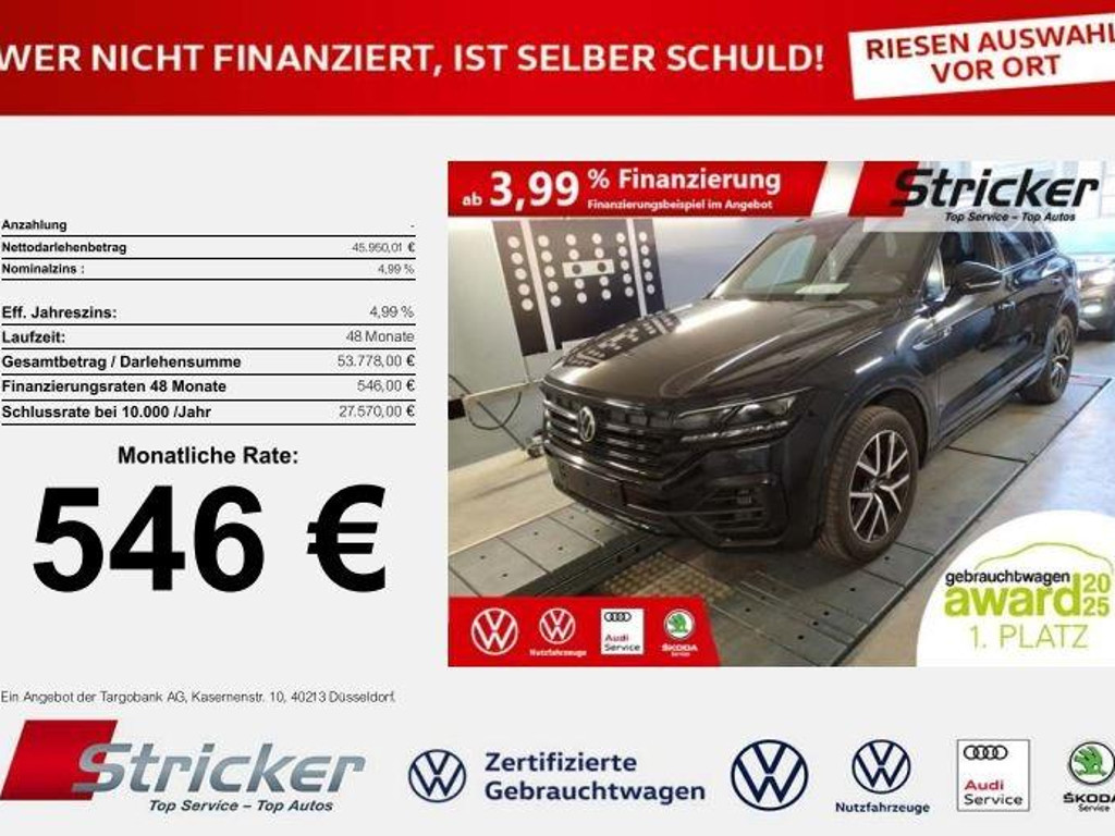 Volkswagen Touareg