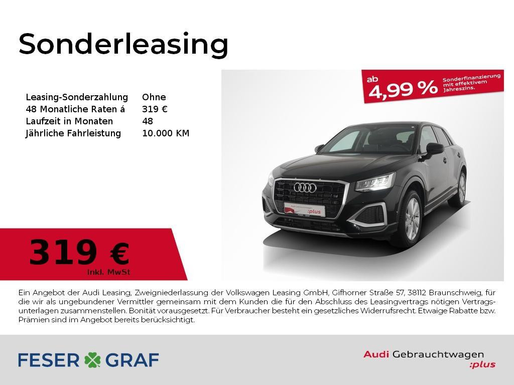 Audi Q2 2025 Diesel