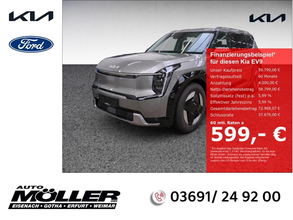 Kia EV9