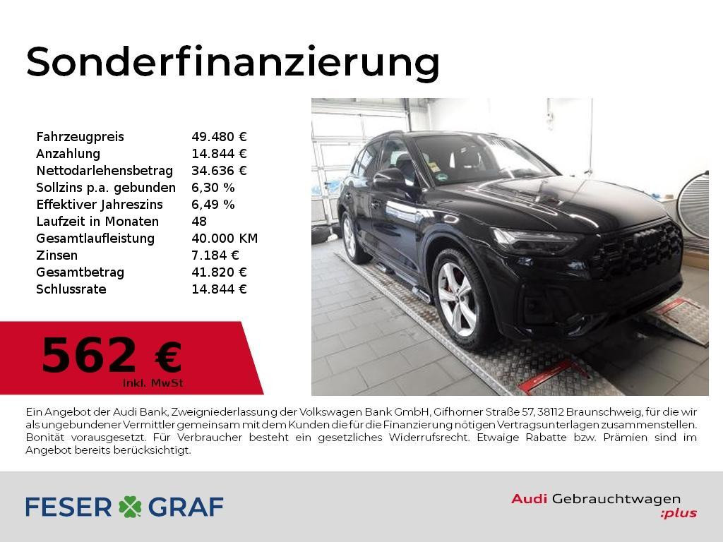 Audi Q5 2023 Diesel