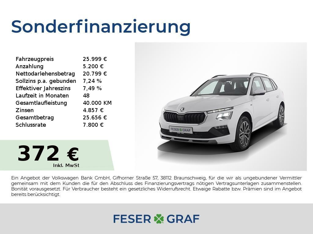 Skoda Kamiq 2026 Benzine