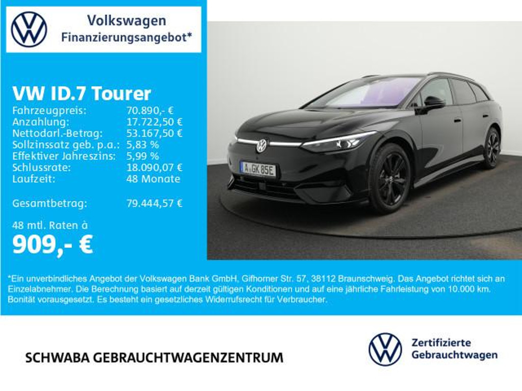 Volkswagen ID.7