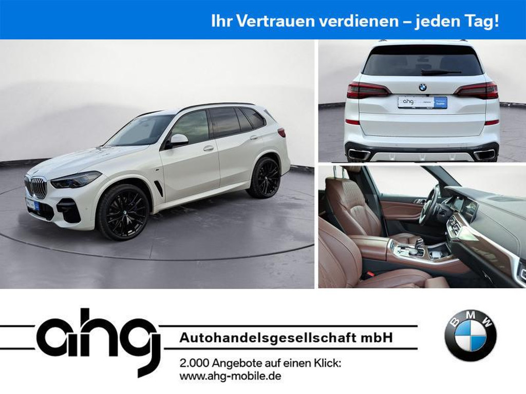 BMW X5 2022 Diesel