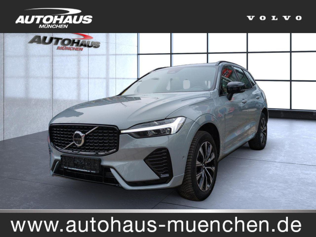 Volvo XC60 2024 Benzine