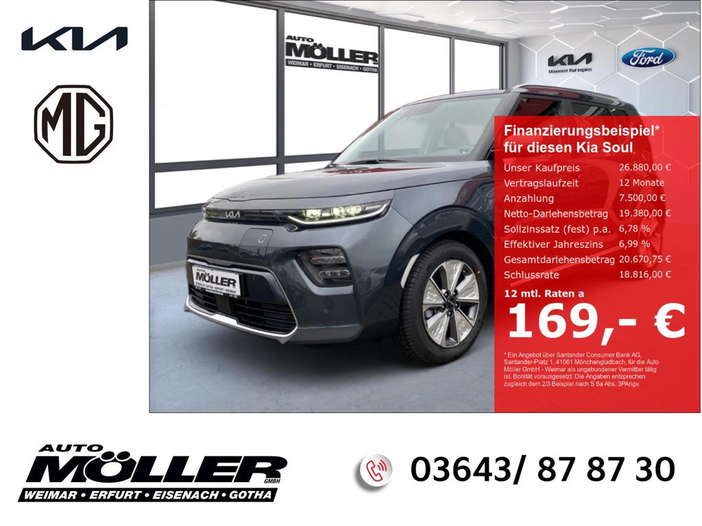 Kia Soul 2025 Elektrisch