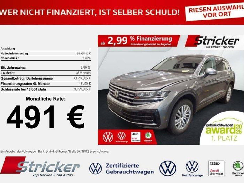 Volkswagen Touareg
